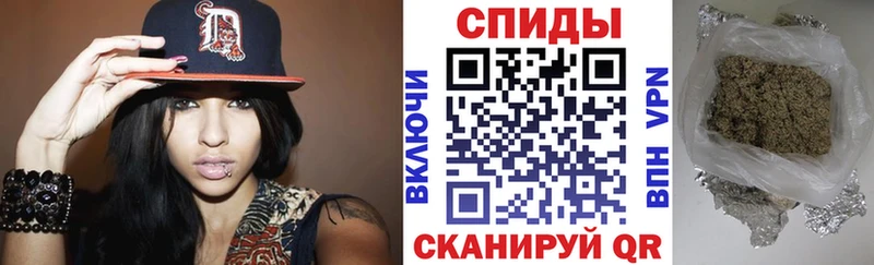 БУТИРАТ 1.4BDO  OMG ТОР  Далматово 