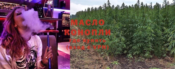 тгк Алексеевка