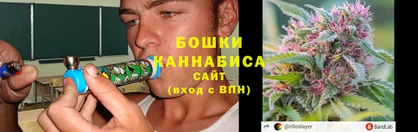 кристаллы Алексин
