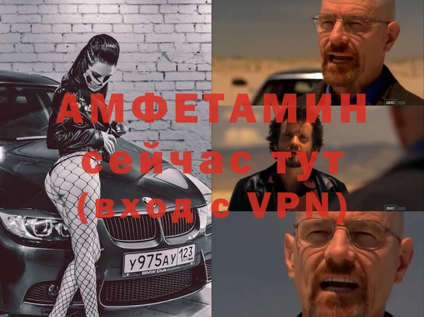 тгк Алексеевка