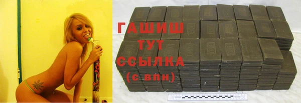 тгк Алексеевка