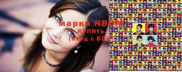 прущие крисы Алзамай
