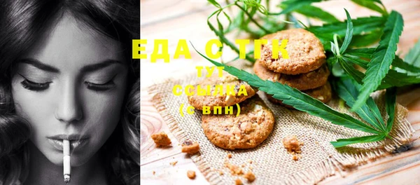 прущие крисы Алзамай