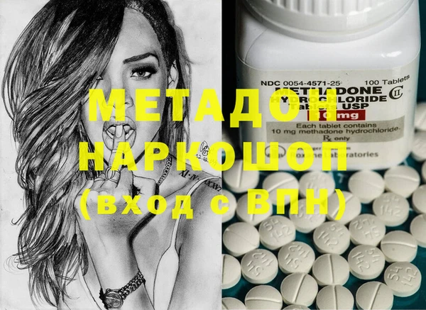 прущие крисы Алзамай