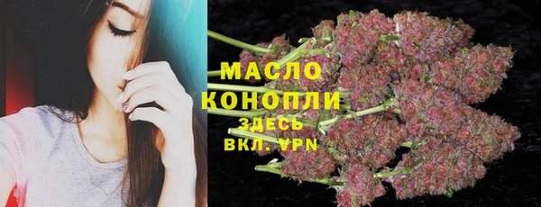 тгк Алексеевка