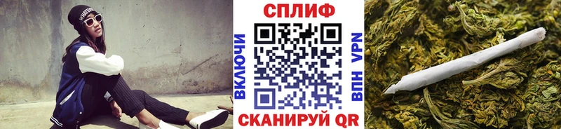 МАРИХУАНА SATIVA & INDICA mega онион Далматово